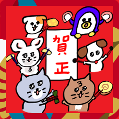 [LINEスタンプ] 灰色キャットのお正月【2025】