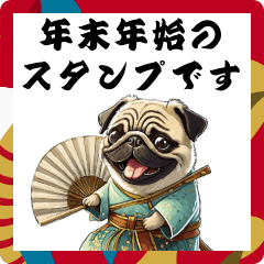 [LINEスタンプ] 年末年始のパグBIG