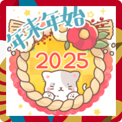 [LINEスタンプ] カラフル☆年末年始のワンコ＆にゃんこ