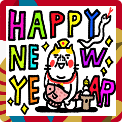 [LINEスタンプ] 2025年末年始セット ベビメンタルCAT