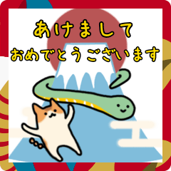 [LINEスタンプ] お団子ネコのお正月