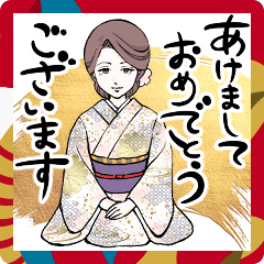 [LINEスタンプ] ✨年末年始✨京都のおかみさんスタンプ2025