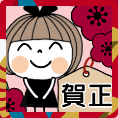 [LINEスタンプ] とっても便利♡22