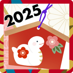 [LINEスタンプ] 【巳年】お洒落で可愛い＊年末年始＊2025年