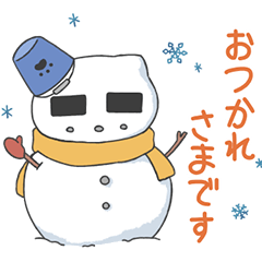 [LINEスタンプ] のりまゆシリーズ3(冬・Xmas・年末年始)