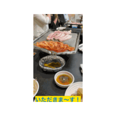 [LINEスタンプ] 美味い①