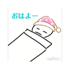 [LINEスタンプ] ぼうにんげんノ日常