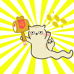 [LINEスタンプ] 開運巳猫（みねこ）