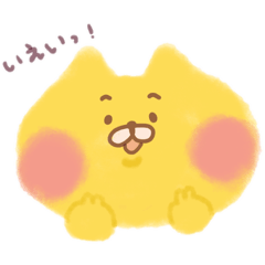 [LINEスタンプ] あにまゆ(まゆげのついたどうぶつたち)