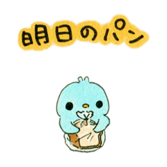 [LINEスタンプ] かんさいペンちゃん