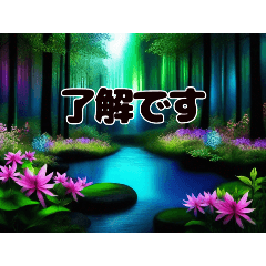 [LINEスタンプ] Fantastic world②の画像（メイン）