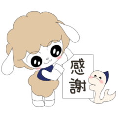 [LINEスタンプ] 日常使える可愛いひつじのスタンプ NO.44