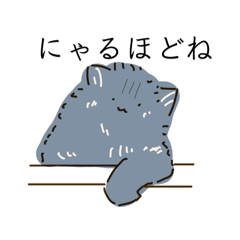 [LINEスタンプ] うちの猫ちゃん達（テン・あられ）