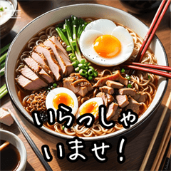 [LINEスタンプ] スタンプ ラーメン屋さん