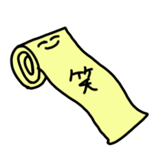 [LINEスタンプ] はたらく紙さんたちのがんばりスタンプ
