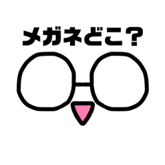 [LINEスタンプ] ル太ル美ル子ル剣スタンプ