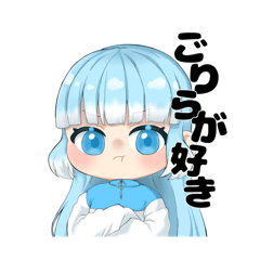 [LINEスタンプ] オリさん集合！！！