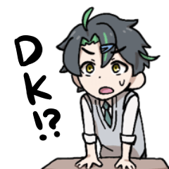 [LINEスタンプ] 今日も元気なDKたち