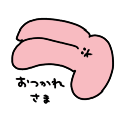 [LINEスタンプ] かおだけうさぎ☺️コメント付き