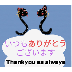 [LINEスタンプ] ヘビの英会話