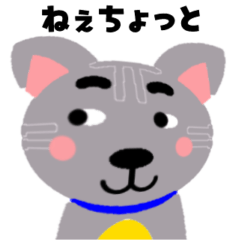 [LINEスタンプ] 優しい気持ちになる生きもの 1  日常 癒し