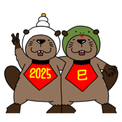 [LINEスタンプ] ビーバーのクリスマスと年末年始2024-2025