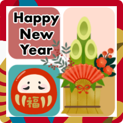 [LINEスタンプ] 【年末年始】正月•クリスマス＊毎年使える