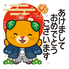 [LINEスタンプ] みきゃん 冬の毎日/年末年始