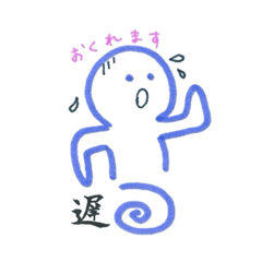 [LINEスタンプ] 顔文字お返事スタンプ
