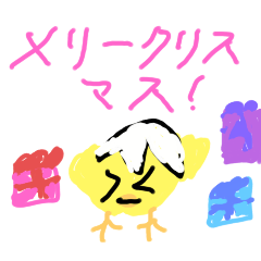 [LINEスタンプ] パンケーキ大すき♡ひよこさん