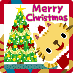 [LINEスタンプ] 絵本みたいな[とびだす]とらねこXmasお正月