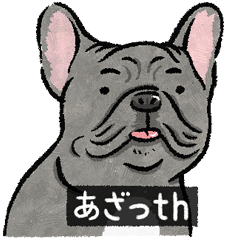 [LINEスタンプ] フレブルでth（フレンチブルドッグです）