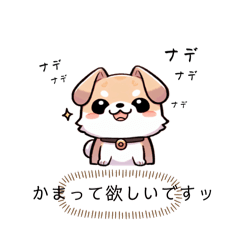 [LINEスタンプ] レオ君ですッ。