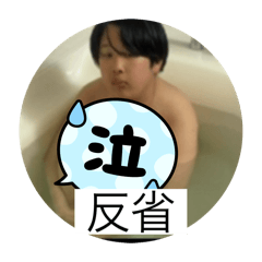 [LINEスタンプ] マロニーランド黒歴史