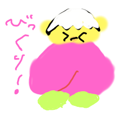 [LINEスタンプ] フルーツのラインスタンプひよこさん2♡☆