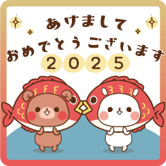 [LINEスタンプ] 【2025】動く年末年始♡ちびうさ＆ちびくま