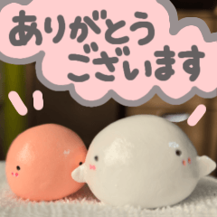 [LINEスタンプ] 【実写版！？普段使い】お菓子なおばけ