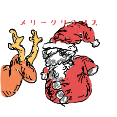 [LINEスタンプ] メリークリスマス01