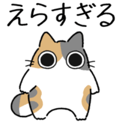 [LINEスタンプ] ねこぽっくるパステル三毛【称賛】