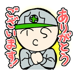 [LINEスタンプ] TCSくん 2