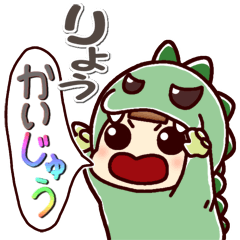 [LINEスタンプ] 梅ちゃん12 1年中使える着ぐるみスタンプ