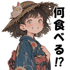 [LINEスタンプ] 妖し可愛い妖怪娘「ここのは」のスタンプ！