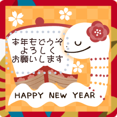 [LINEスタンプ] ハッピー♡巳年♡お正月メッセージ