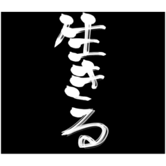 [LINEスタンプ] うん、うん、頑張ってるよねスタンプ2