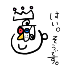 [LINEスタンプ] もんちょー 非日常編