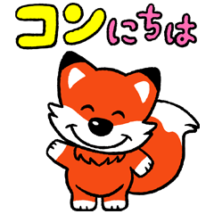 [LINEスタンプ] ピエロとサイの仲間たち 3