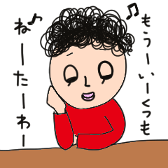 [LINEスタンプ] もじゃママ～年末年始～