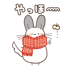 [LINEスタンプ] もっちり チンチラさん 〜まふまふ〜