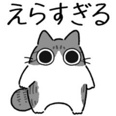 [LINEスタンプ] ねこぽっくるサバ白【称賛】