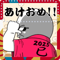 [LINEスタンプ] グラさん！！ おめでとう編！！ 2025